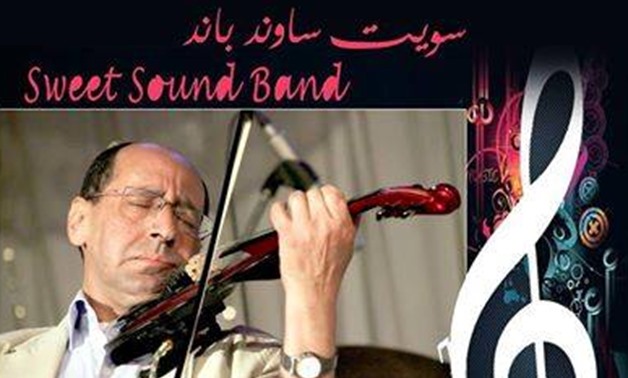 violinist Mounir Nasr El Din - Facebook