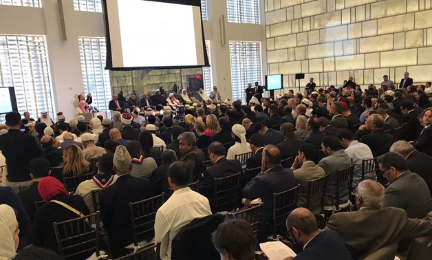 Scholars, intellectuals, and Muslim clerics participate in the U.S.-Muslim cultural communication conference in New York- Egypt Today