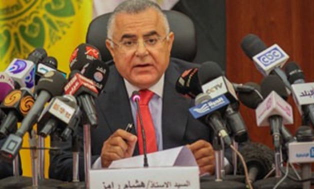 Hisham Ramez former Central Bank Governor