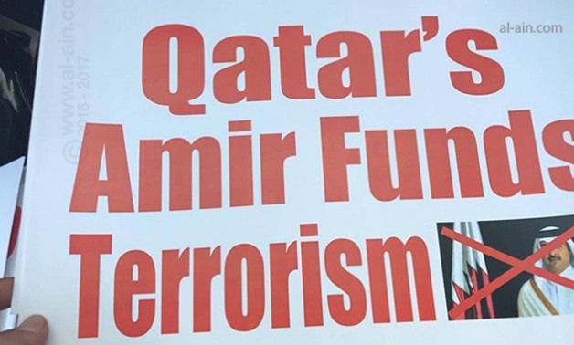 singes to be displayed in the anti Qatari-linked terrorism demonstration slated in-front of the UN headquarter, According to al-Ain news website