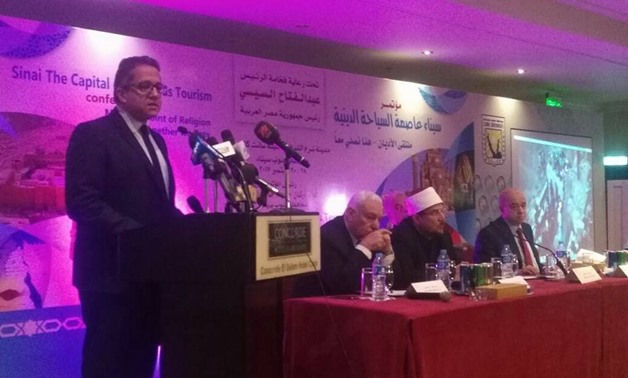 Minister of Antiquities Khaled El-Anany attended a press conference on “Sinai: The Capital of Religious Tourism”- Official Facebook Page