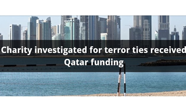 New Europe released a report which says that a London-based charity is believed to be funded by Qatar on Tuesday 19 September, 2017