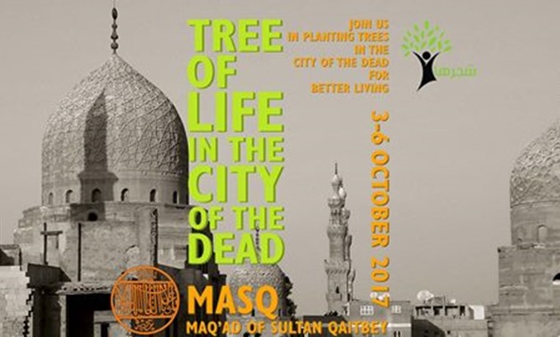 “The Tree of Life” project – Official Facebook Page