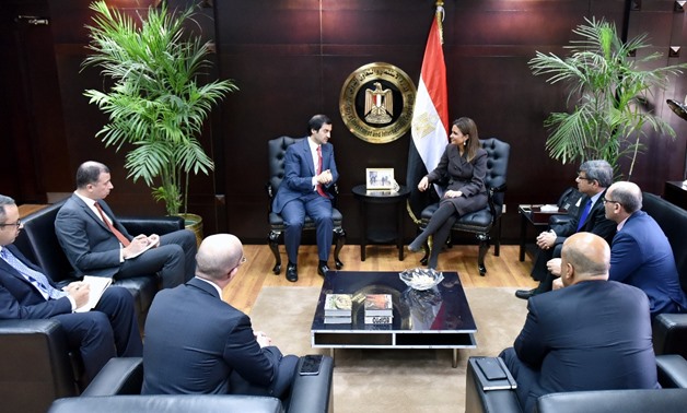 Minister of Investment and International Cooperation Sahar Nasr - Press Photo