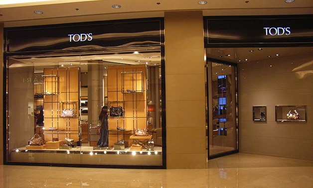 HK West Kln Elements mall shop TOD's Group- Wikimedia Commons
