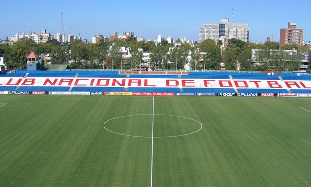 Estadio Parque Central de Uruguay. Marca