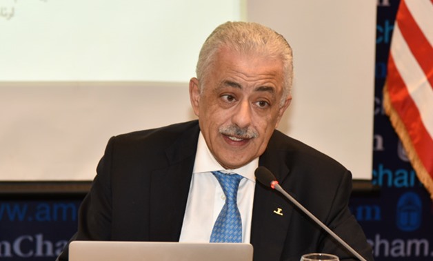 Minister of Education Tareq Shawki - FILE 