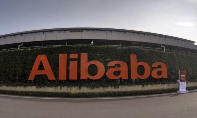 FILE PHOTO: A logo of Alibaba Group is pictured at its headquarters in Hangzhou, Zhejiang province, China, October 14, 2015. REUTERS/Stringer/File Photo
