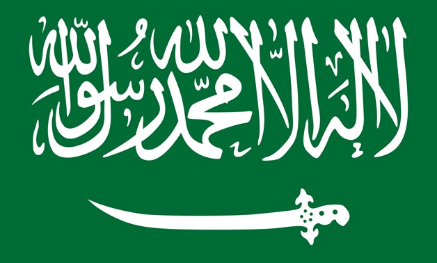 Flag of Saudi Arabia - Via Wikimedia Commons