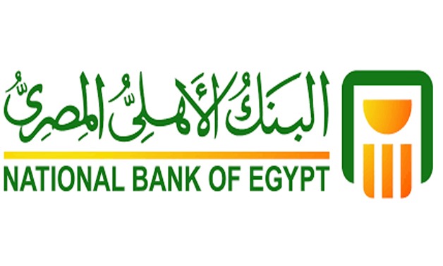 National Bank of Egypt logo - Bank website