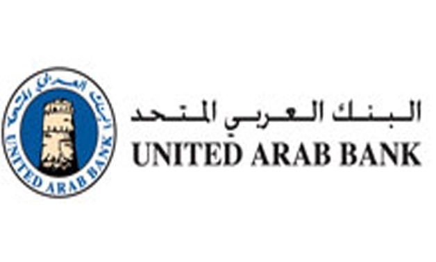 United Arab Bank - Bank Website