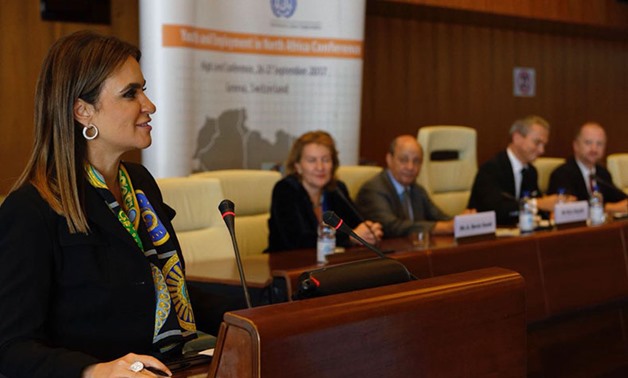  Minister of Investment Sahar Nasr during her speech in Geneva- Press Photo