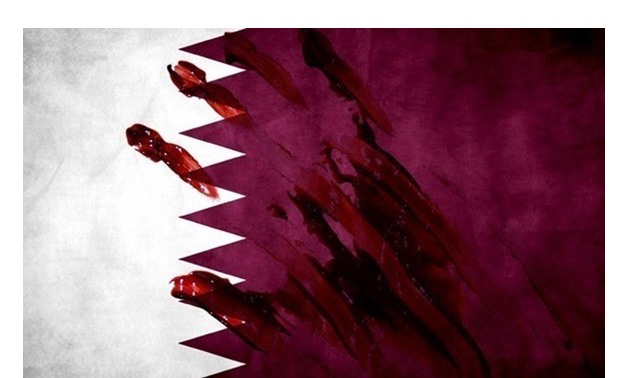 the Qatari flag – File photo
