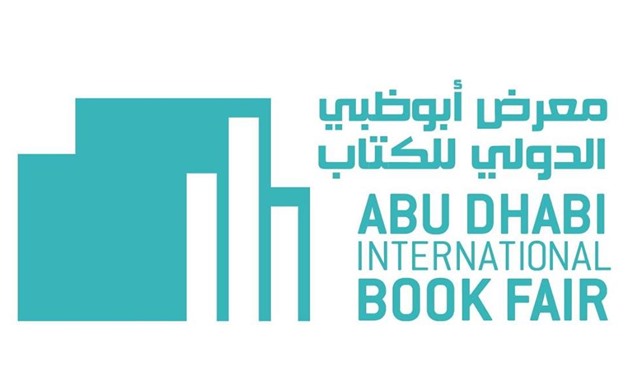 Banner – Courtesy of AD Book Fair official Facebook page