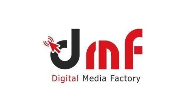 Digital Media Logo- Courtesy of their Facebook page