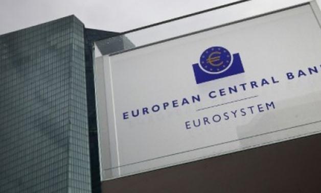 ECB hints at drawn-out end to bond-buying -AFP