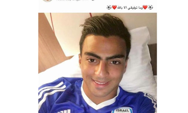 Maamon Qashoa, Facebook account