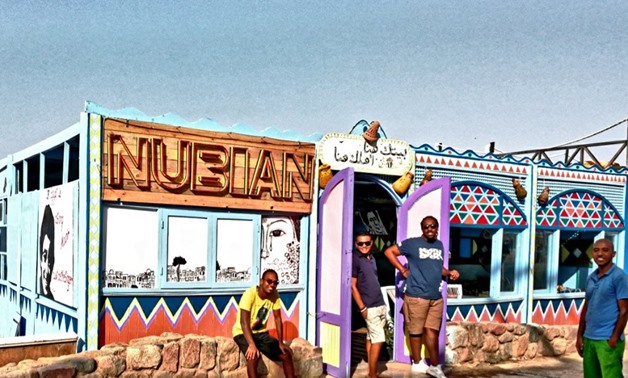 Nubian House in Dahab Facebook page 