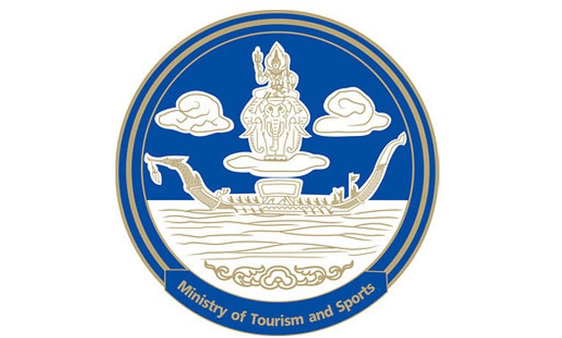 Tourism and Sports Ministry logo 