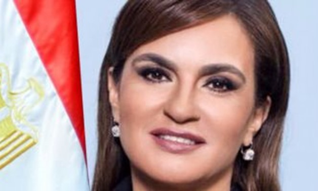 Minister of Investment and International Cooperation, Sahar Nasr - File photo