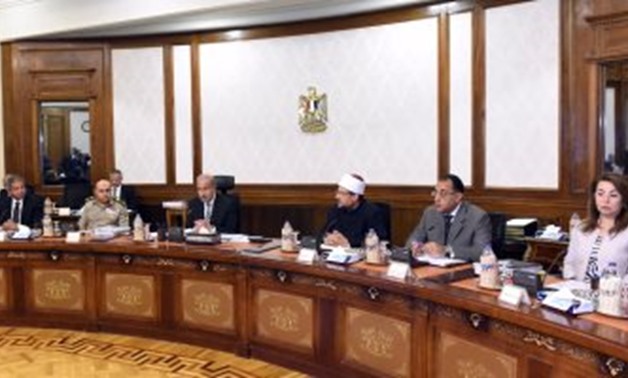 The Egyptian Cabinet – File Photo