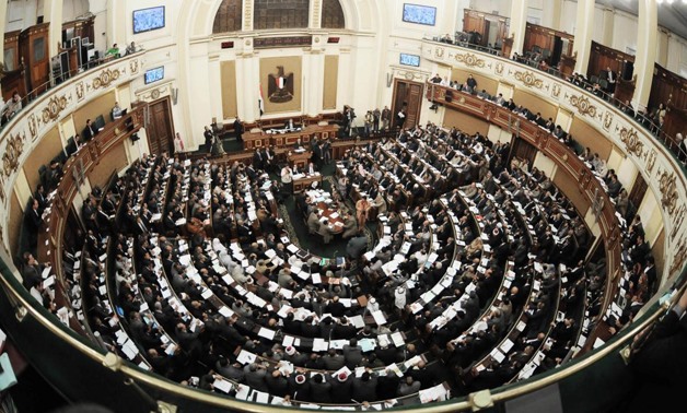 Egypt's House of Representatives – File Photo