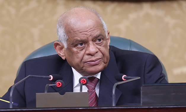File - Speaker of the House of Representatives Ali Abdel Aal 