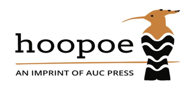 Hoopoe-AUC 