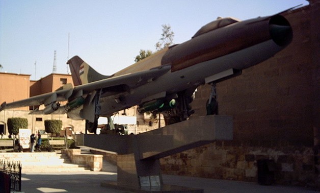 Egyptian Military Museum in Cairo via Wikimedia commons