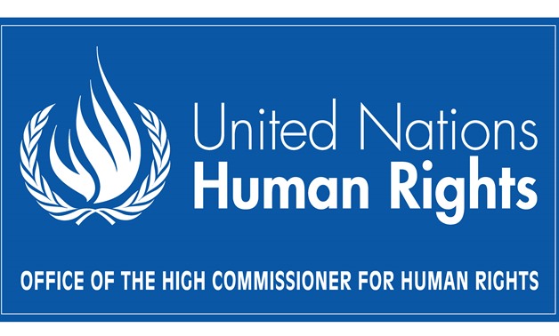 The UN Human Rights office - Press Photo