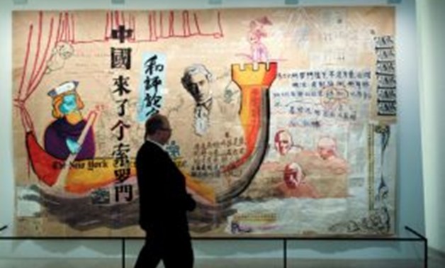 A changing China on view in New York art show -AFP