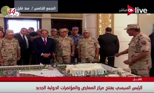 President Abdel Fatah al-Sisi during the inauguration of the international conference center - Screenshot of ONTV live