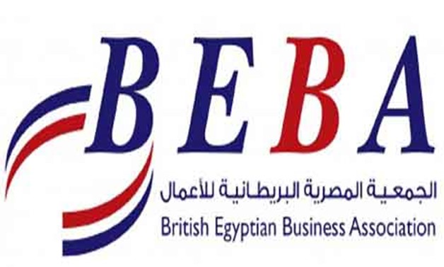 British Egyptian Business Association (BEBA) - CC