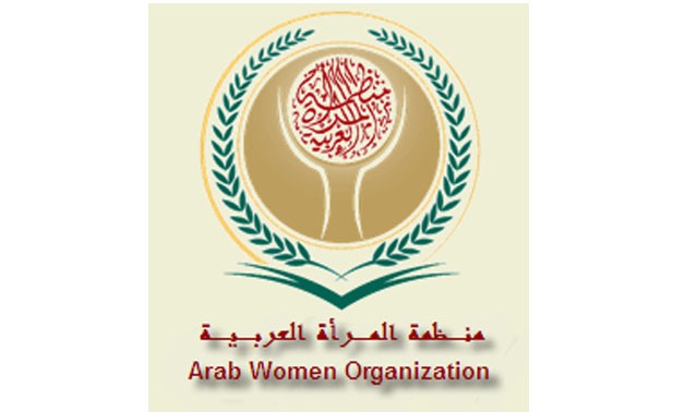 The Arab Women Organization (AWO), logo - Official website