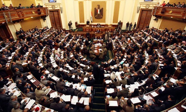 Egyptian Parliament session - File Photo.
