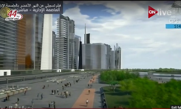 Screenshot of the New Capital's presentation made by Minister of Housing Mostafa Madbouly
