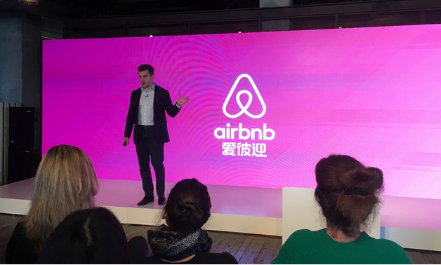 FILE PHOTO: Airbnb Co-Founder and CEO Brian Chesky speaks at an event to launch the brand's Chinese name, in Shanghai, China, March 22, 2017. REUTERS/Adam Jourdan/File Photo