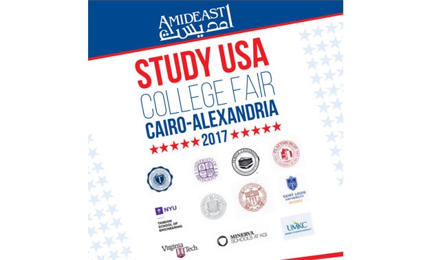 Flyer of the AMIDEAST College Fair.png - File photo