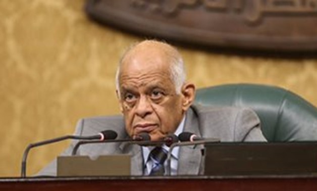 Parliament Speaker, Ali Abdel Ail. File photo
