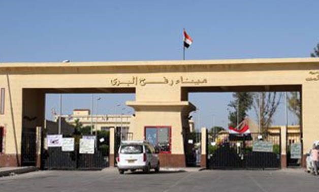 The Egyptian side of Rafah border crossing – File Photo