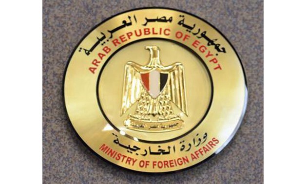 Egypt Ministry of Foreign Affairs- File Photo