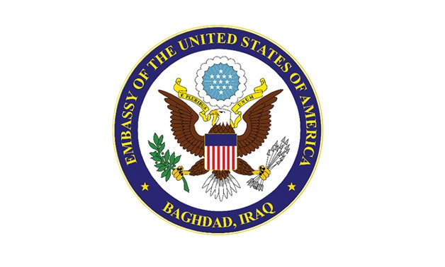 U.S. Embassy in Baghdad.png