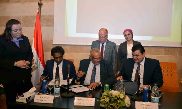 The General Organization of Books, the National Organization for Urban Harmony and the Cultural Development Fund signs the cooperation protocol – Official Website