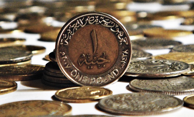 Egyptian pound - Creative Commons via Wikimedia