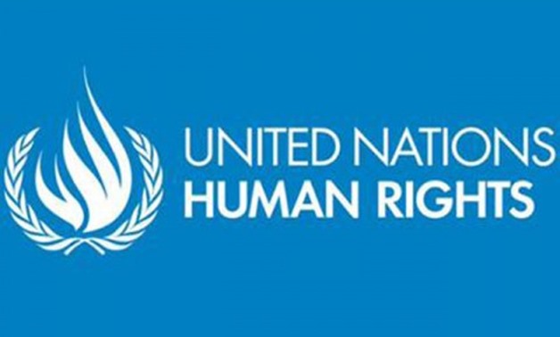 United Nations' Human Rights logo - Courtesy to the UNHR official page