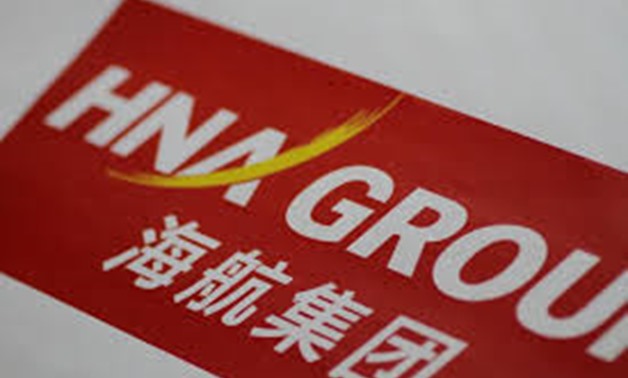 The HNA Group logo is seen in this illustration photo June 1, 2017. REUTERS/Thomas White/Illustration/File Photo