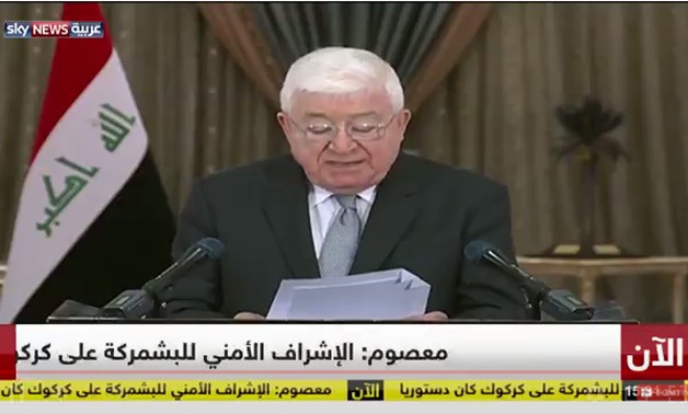 Iraq President Foad Masum - screen shot from extra news 