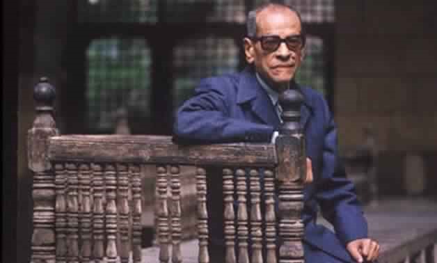 Naguib Mahfouz (File photo)