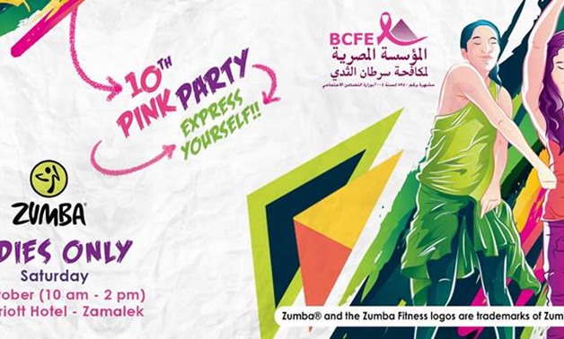 Photo – Courtesy of the Breast Cancer Foundation of Egypt‎ 