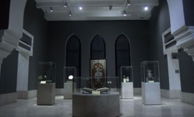 Museum of Islamic Art - File photo